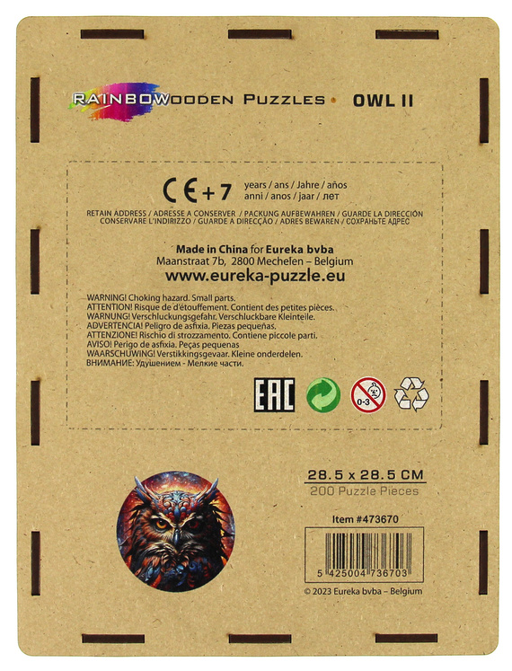 Puzzle drewniane / kolorowe 200 el. - Sowa 2