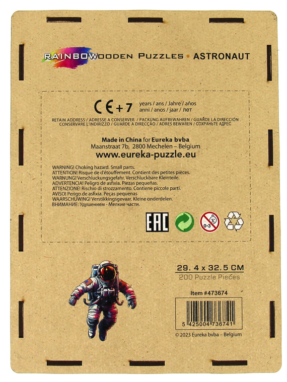 Puzzle drewniane / kolorowe 200 el - Astronauta