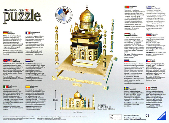 Puzzle 3D - Taj Mahal
