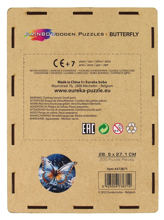 Puzzle drewniane / kolorowe 200 el. - Motyl