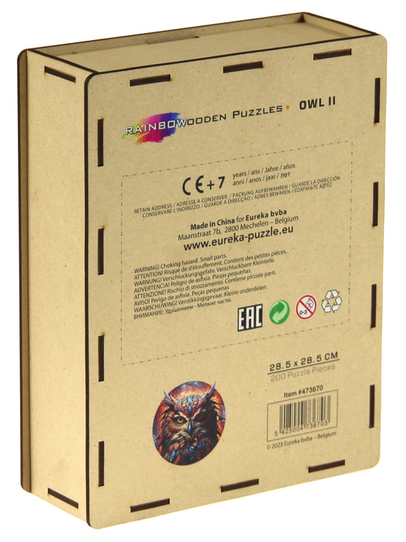 Puzzle drewniane / kolorowe 200 el. - Sowa 2