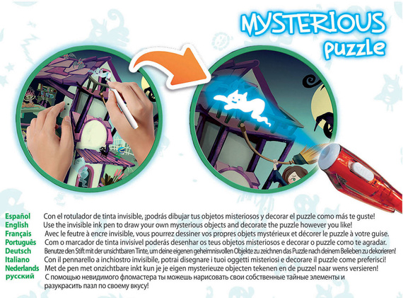 Puzzle 100 el. Dom pełen duchów