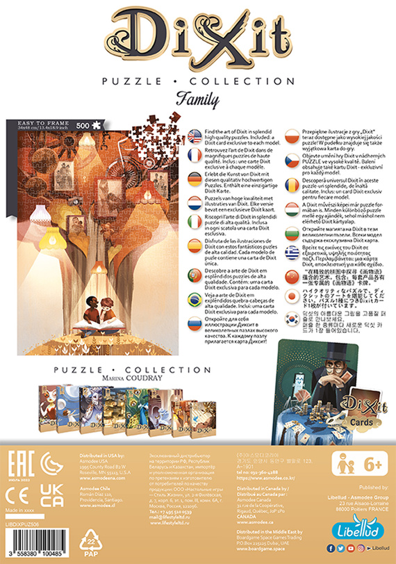 Puzzle 500 el. Dixit: Family