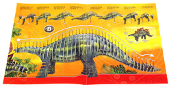 Puzzle 3D Dinozaury - Stegozaur 89 el.