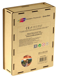 Puzzle drewniane / kolorowe 200 el. - Wielki Mur Chiński