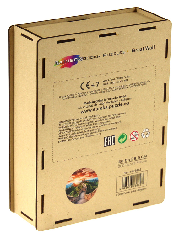 Puzzle drewniane / kolorowe 200 el. - Wielki Mur Chiński